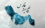 اعتراف جالب امیر سابق کویت درباره خلیج فارس اعتراف جالب امیر سابق کویت درباره خلیج فارس